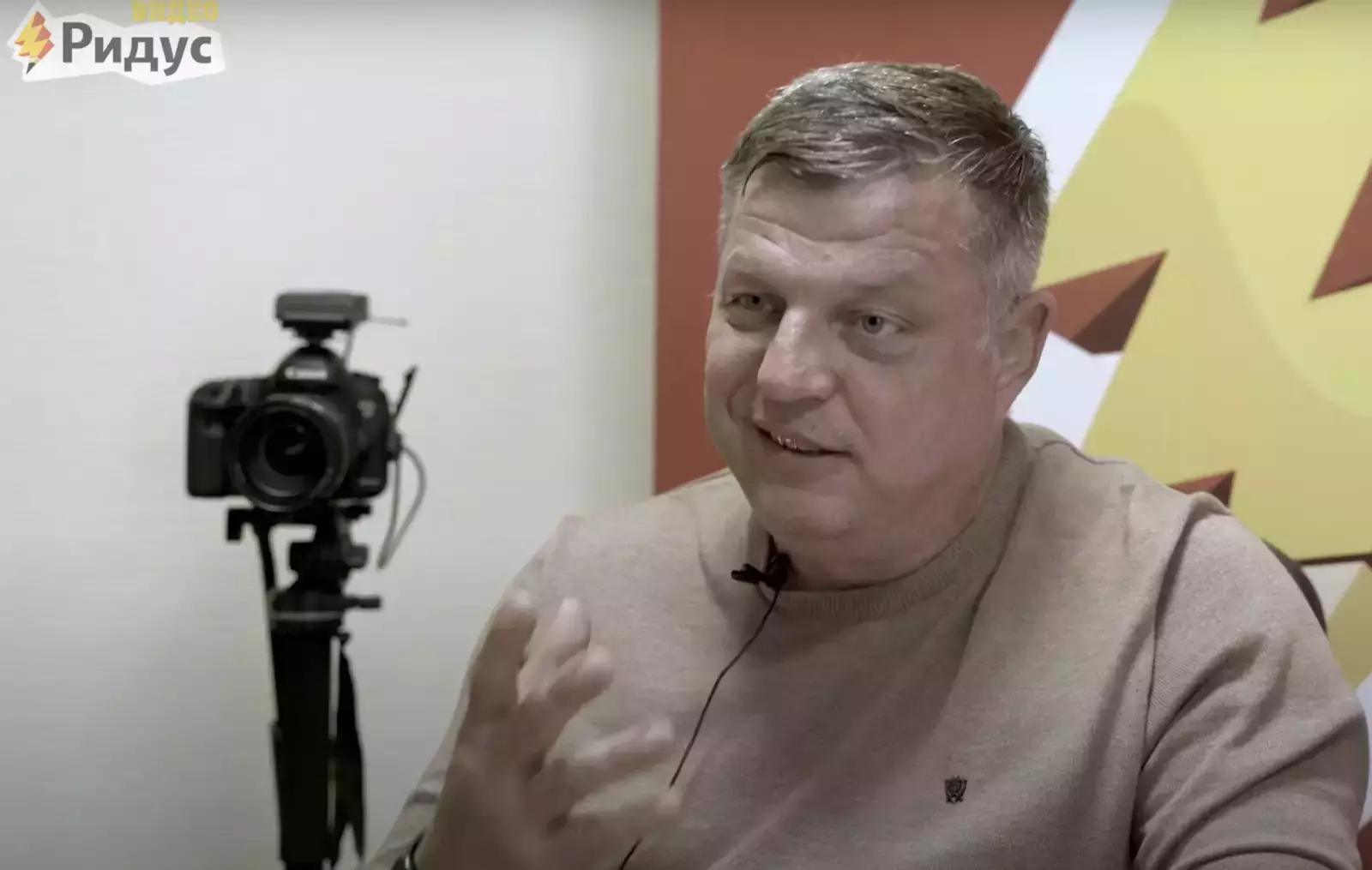 Алексей Журавко дает интервью "Ридусу"