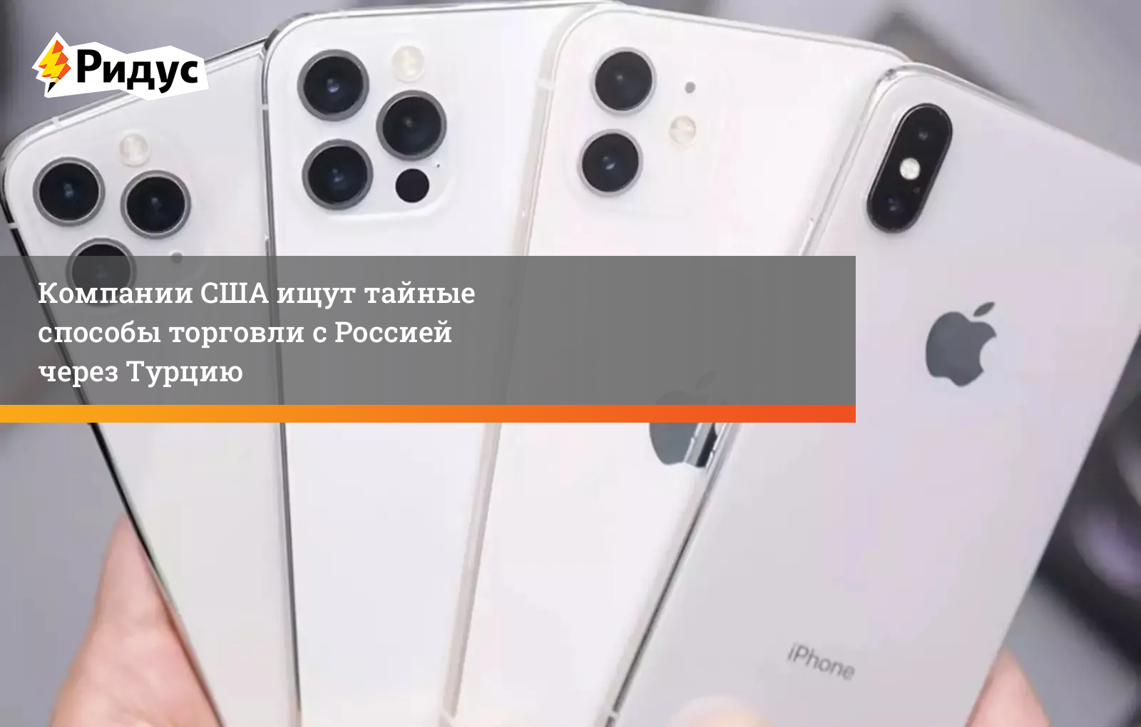 Срок жизни аккумулятора смартфона Срок жизни аккумулятора смартфона