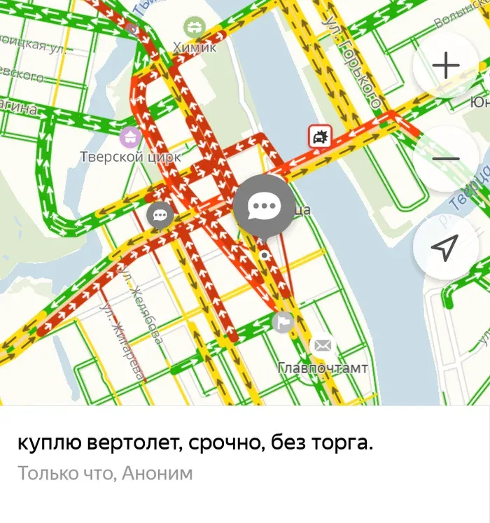 Когда очень нужно.