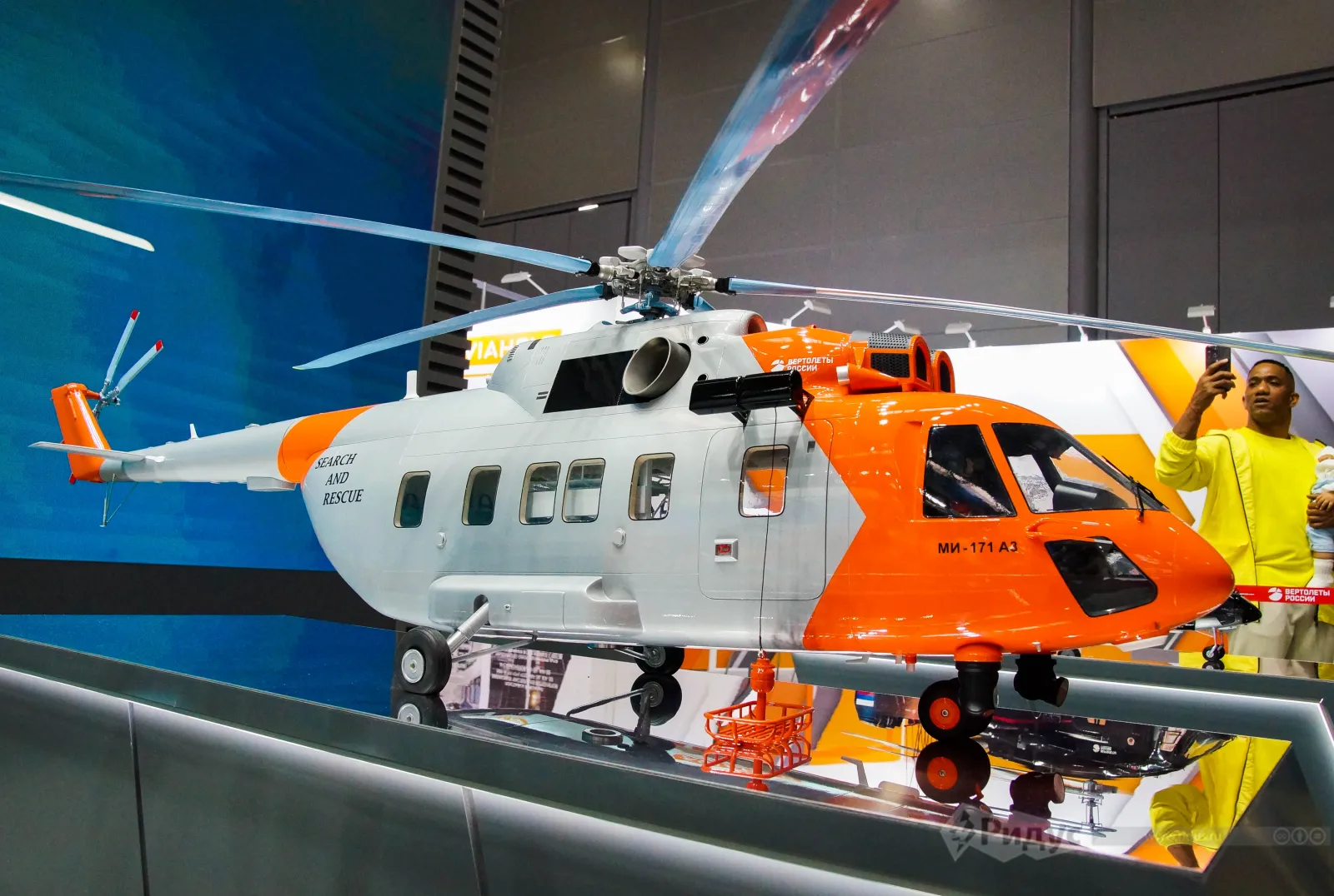 HeliRussia 2024.