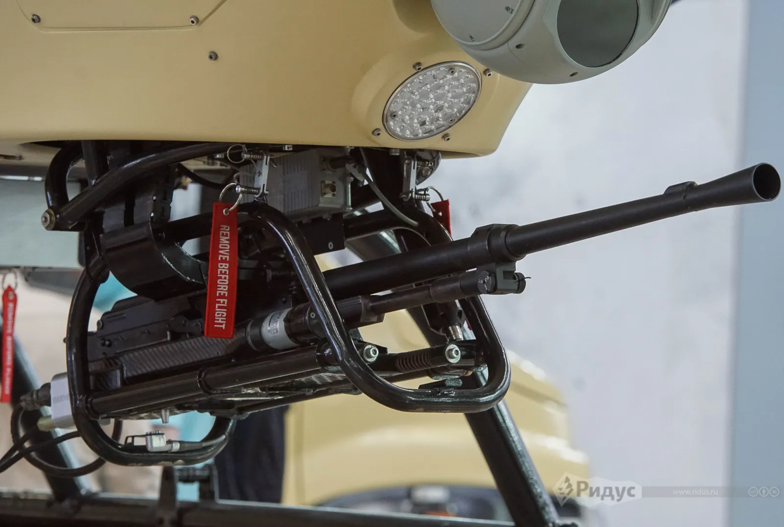 HeliRussia 2024, пулемет Калашникова на турели.  