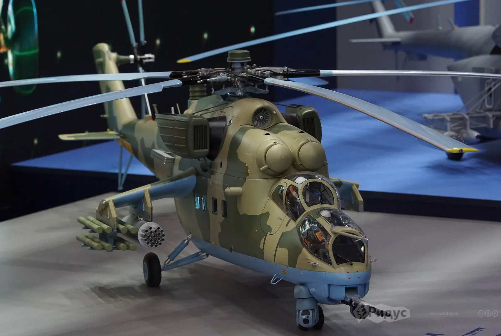 HeliRussia 2024. 