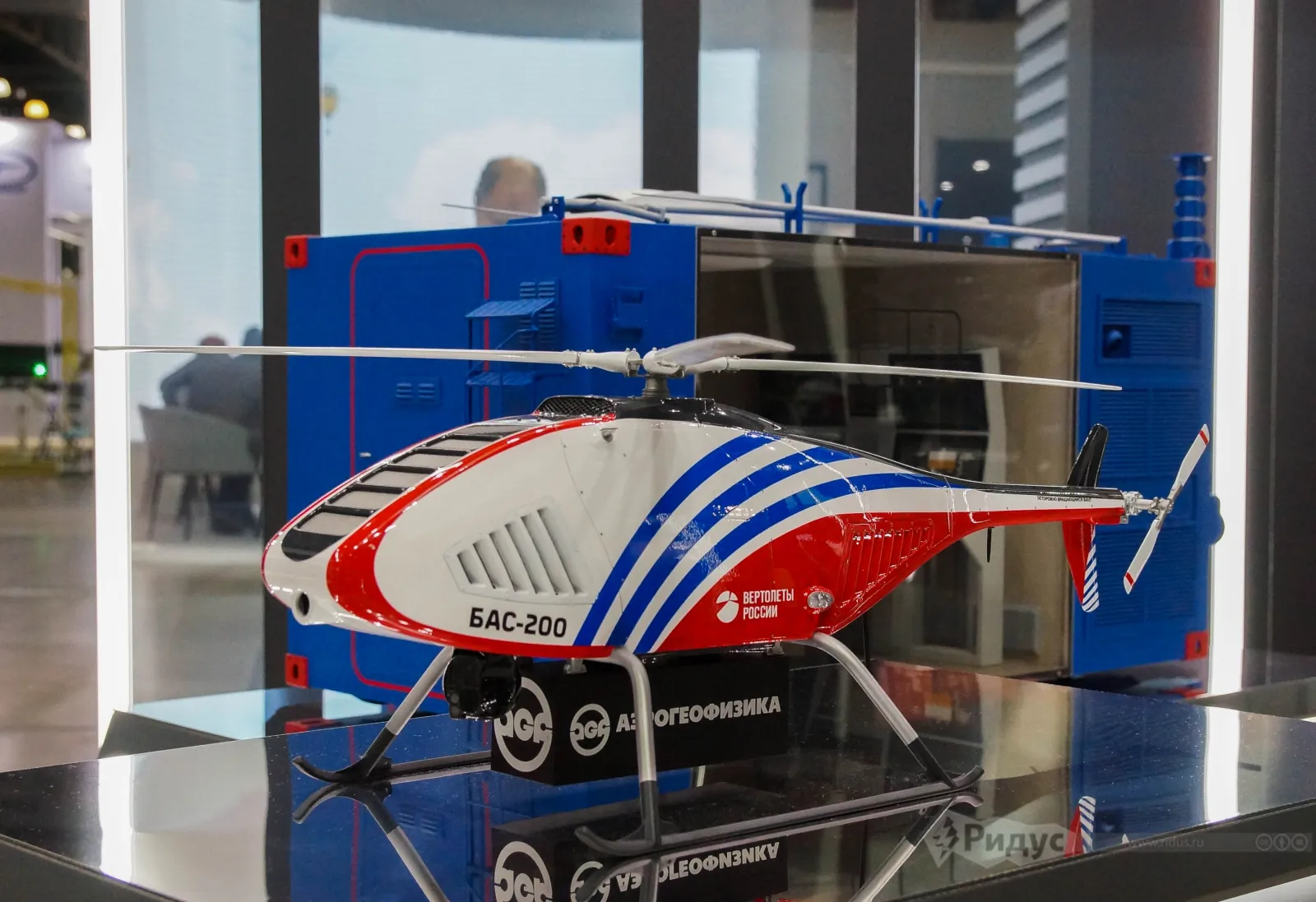 HeliRussia 2024, БАС 200. 
