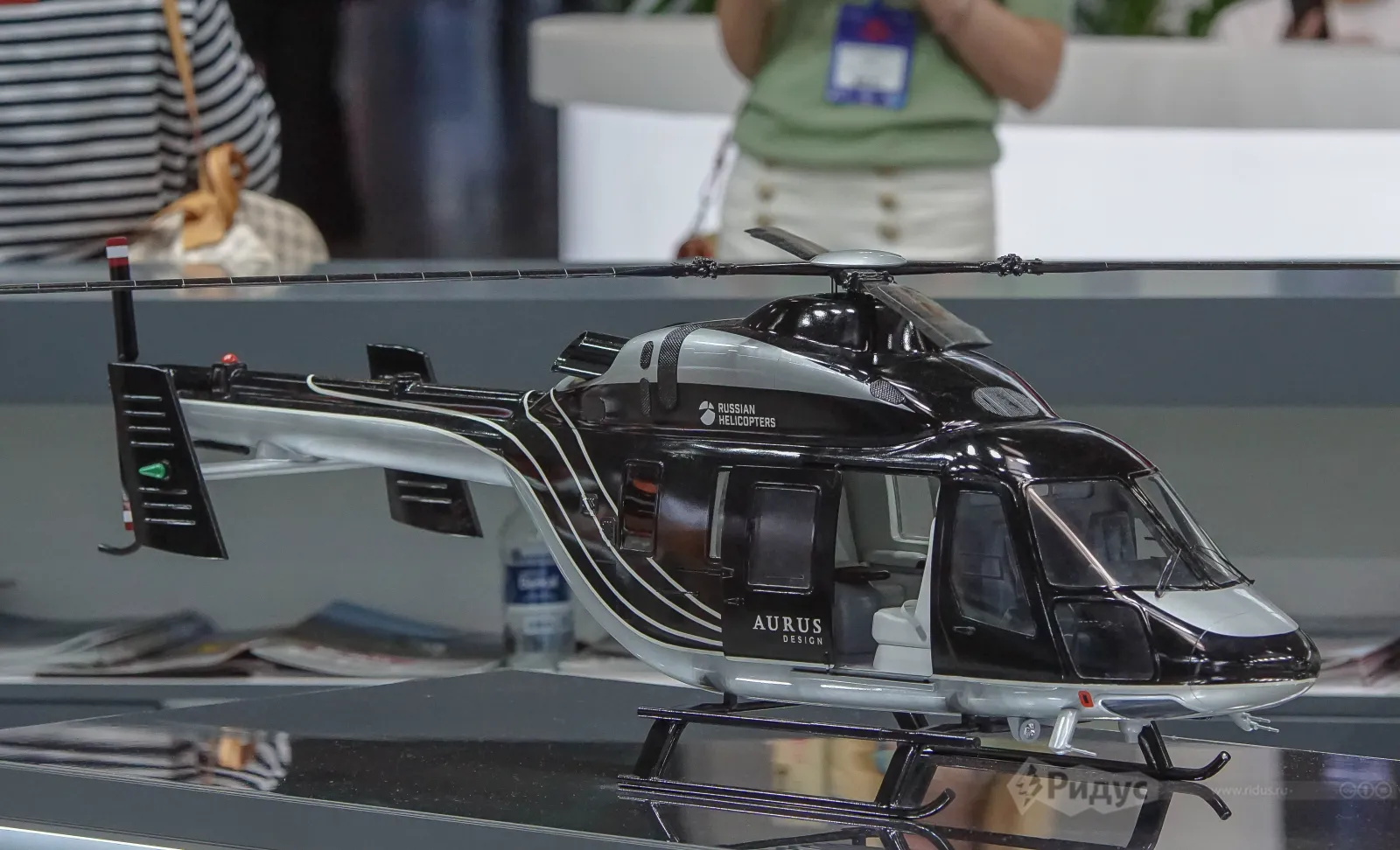 HeliRussia 2024. 