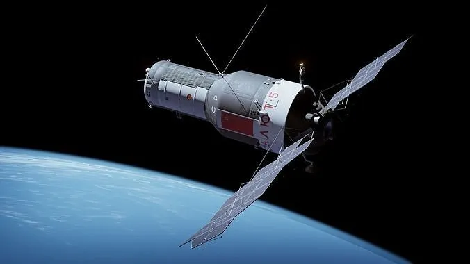 Космическая станция «Салют»