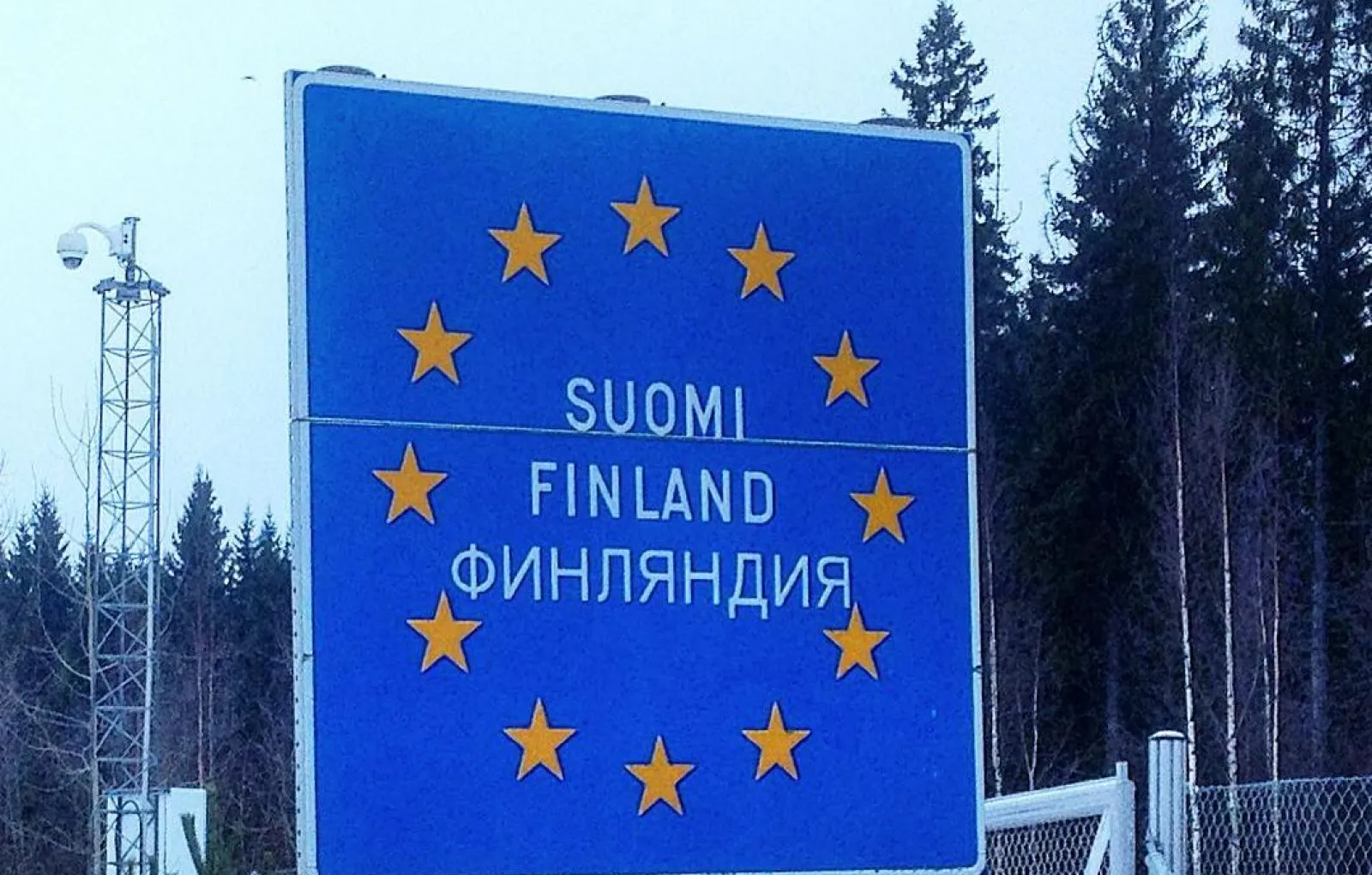 Финляндия граничит с россией. Финская граница. Российская граница с Финляндией. Финская граница с Россией. Таможня Финляндия Россия.
