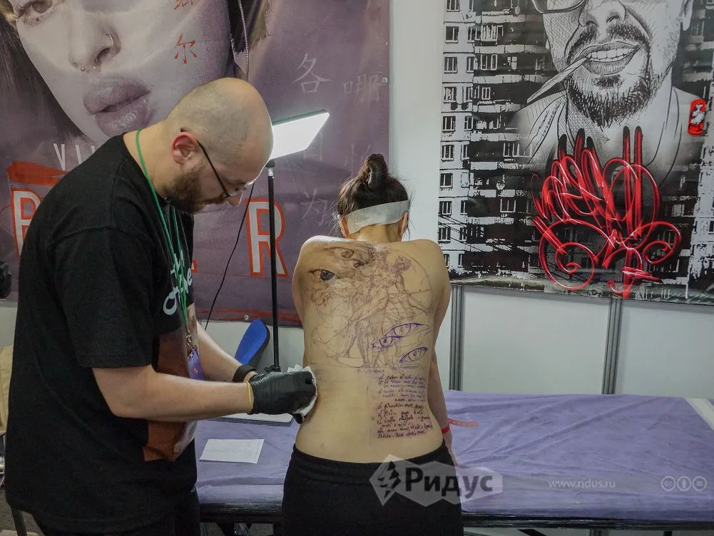 ХХ Московский Фестиваль татуировки. 