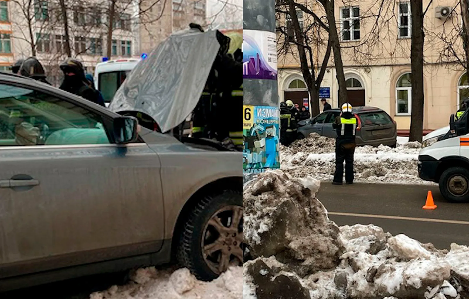 Новости в москве на сегодня последнего часа