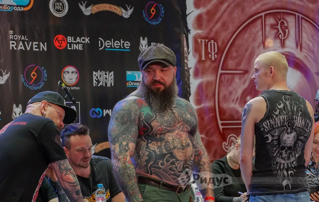 ХХ Московский Фестиваль татуировки. 