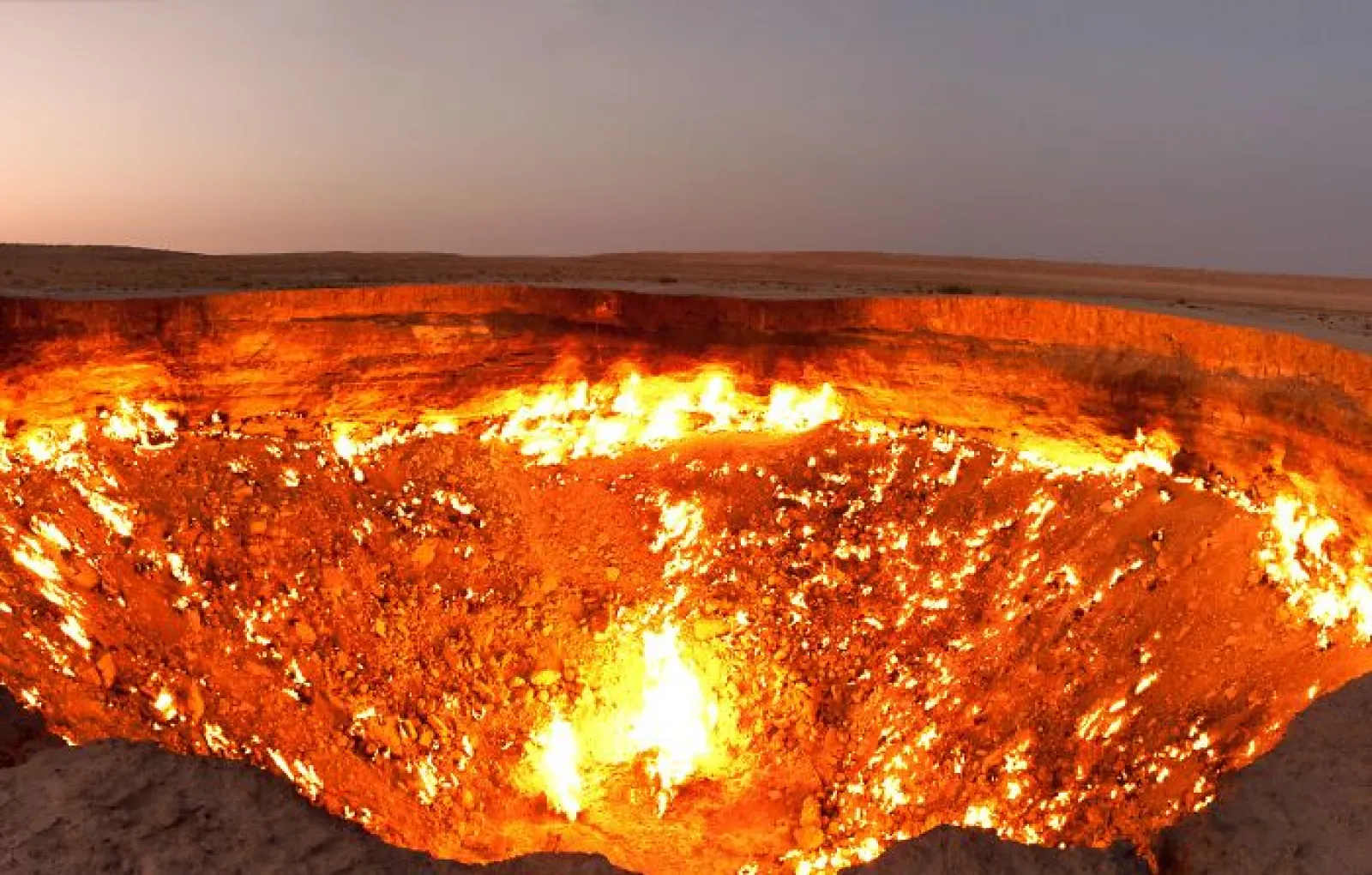 «Врата ада», Туркменистан.