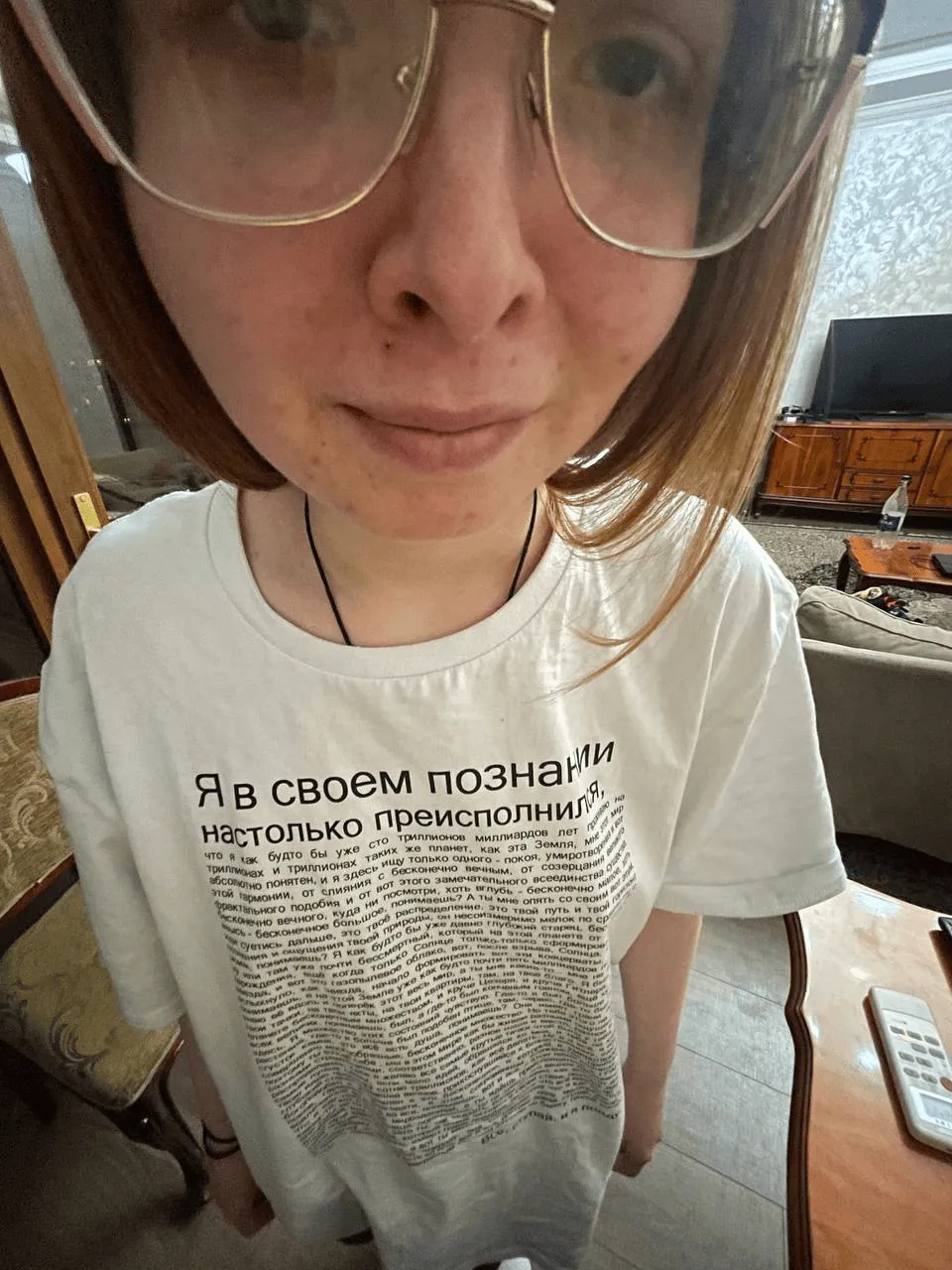 У всех вопрос: где взять такую футболку?