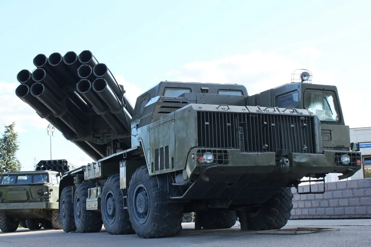  РСЗО «Торнадо-С»