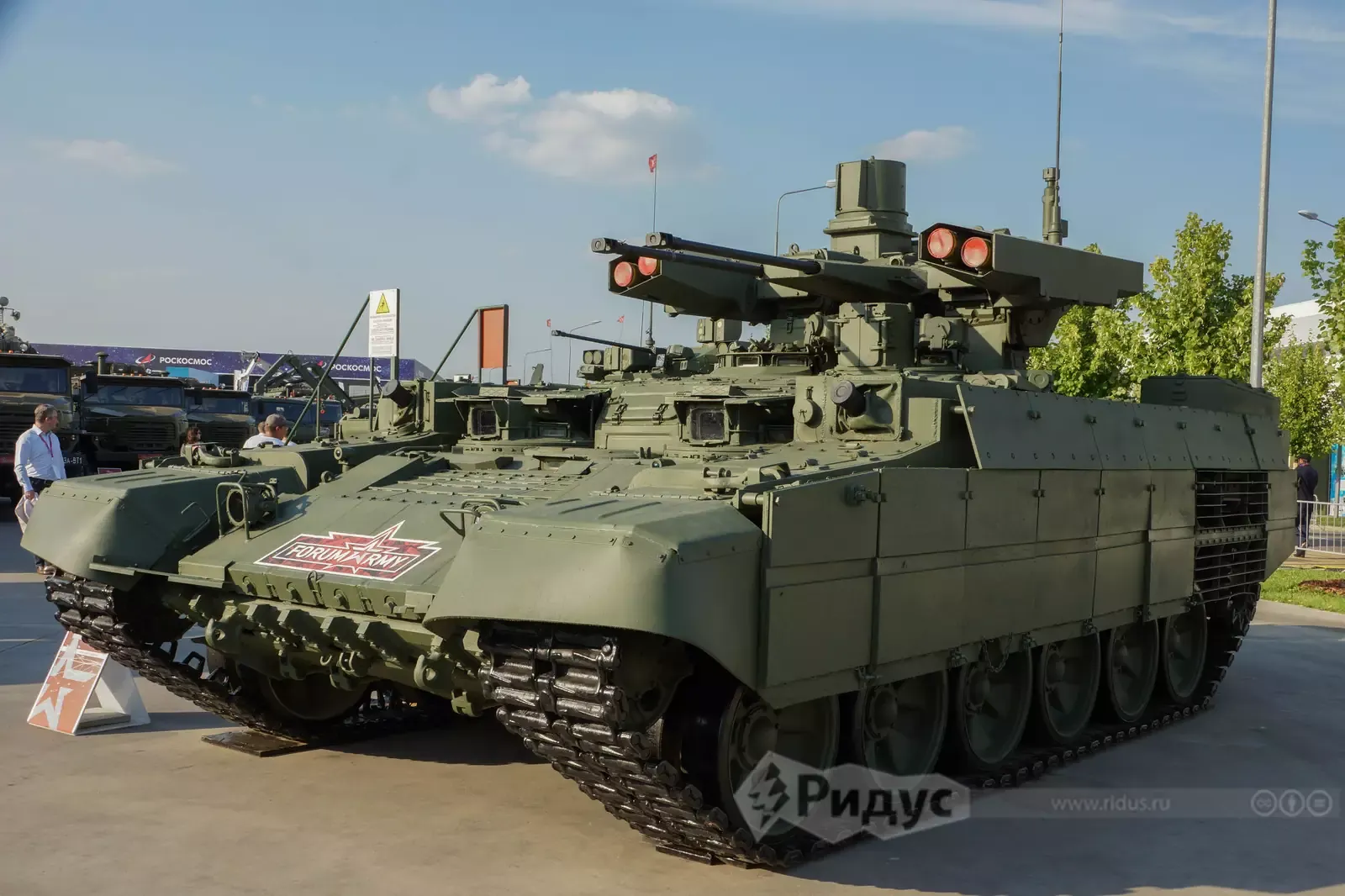 БМПТ «Терминатор»