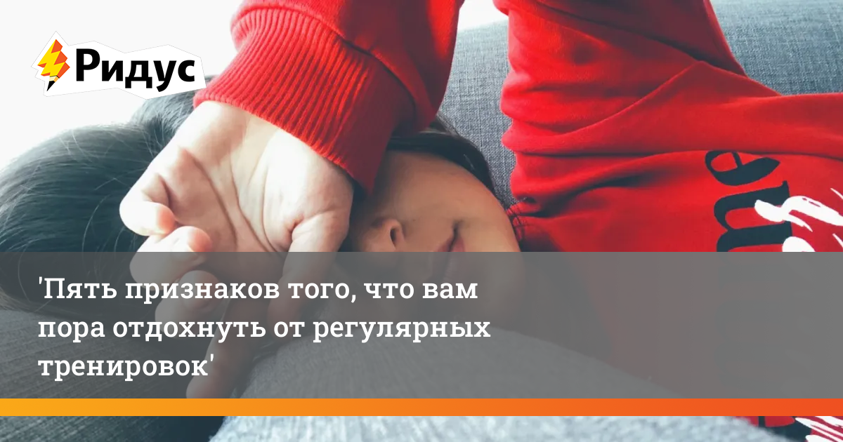Как жене вернуть доверие мужа. 5 признаков того что вы. 5 признаков того что вы. 5 признаков того что вы. Женщина просвещенная.