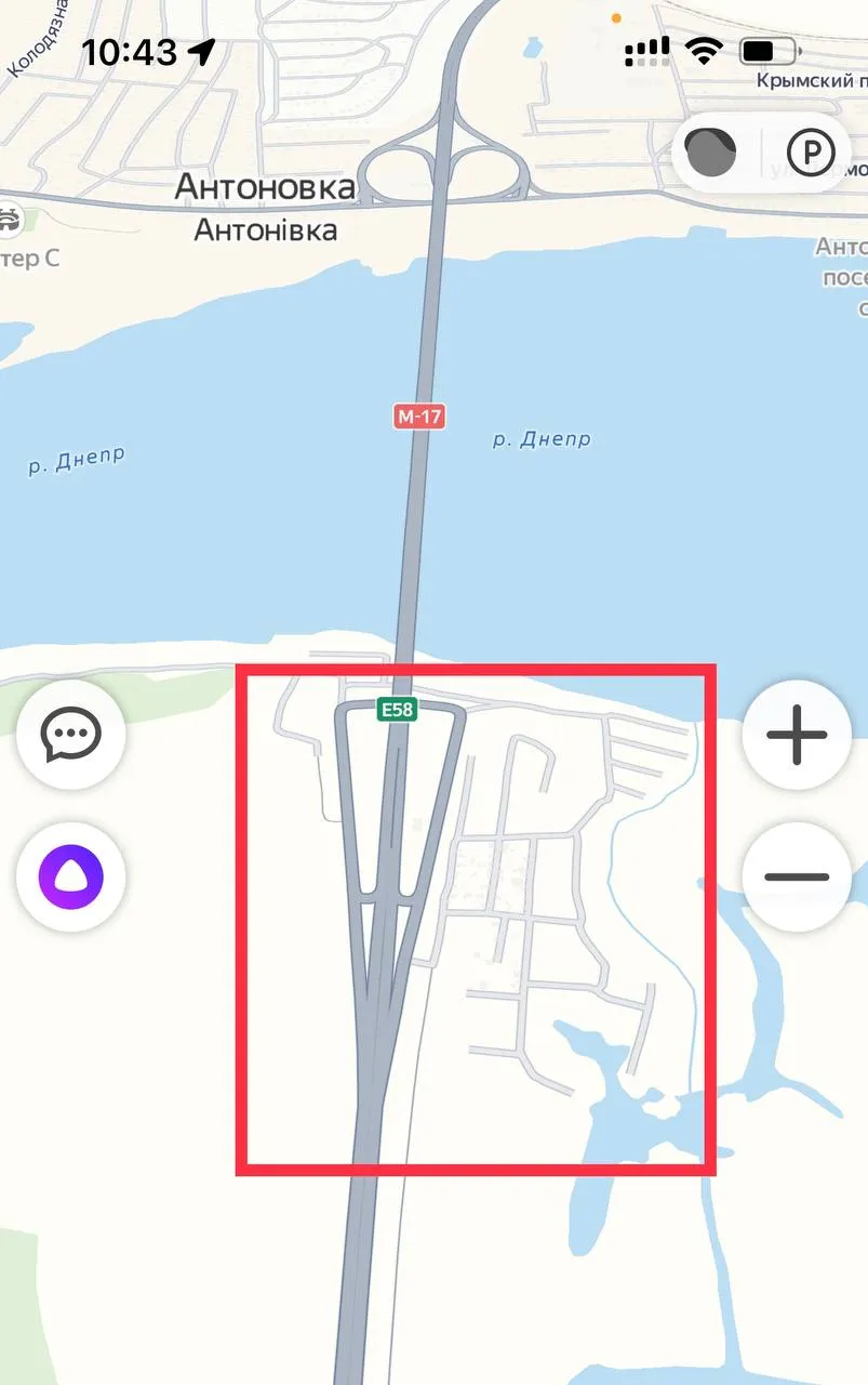 ВСУ закрепились на левом берегу Днепра в районе Антоновского моста.