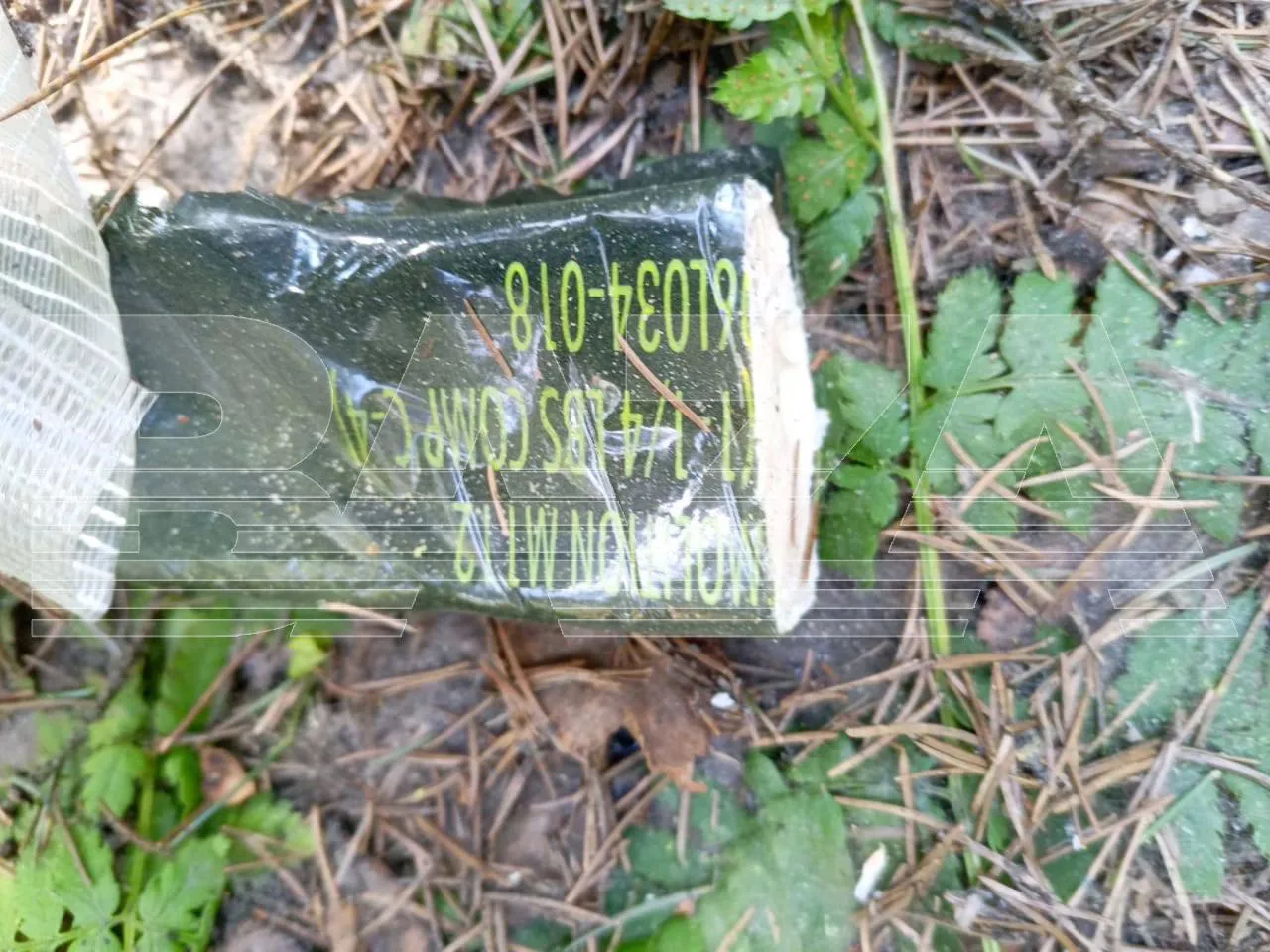 Упавший возле Ногинска дрон 