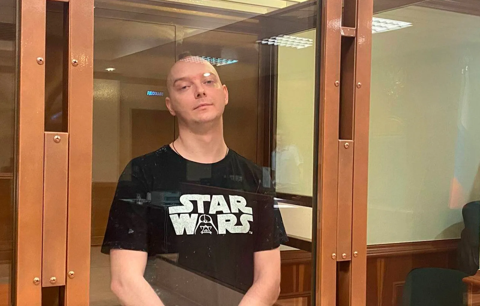 Журналист Иван Сафронов