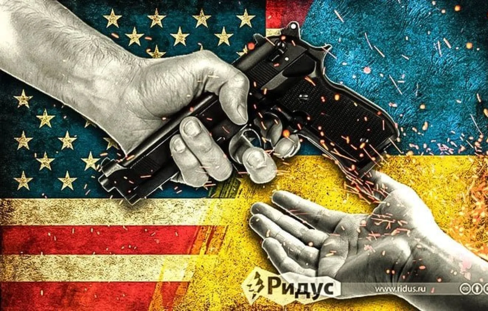 Запад против украины. Америка против Украины. Россия против Украины. Россия и Украина против США.