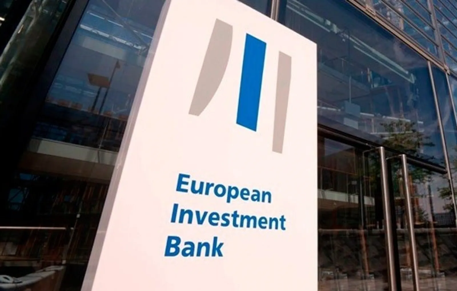 Европейские инвестиционные банки. Европейский инвестиционный банк. Евро банк.