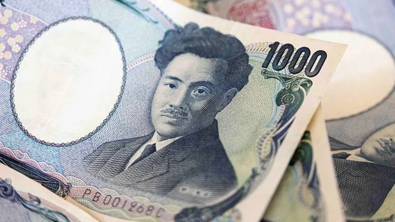 Японская иена 