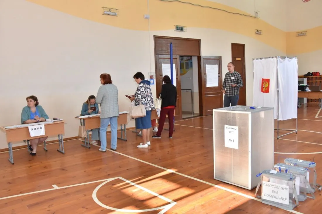 Выборы в России.