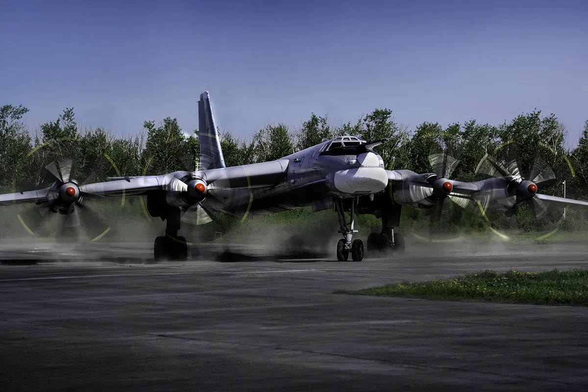 Самолёт Ту-95МС