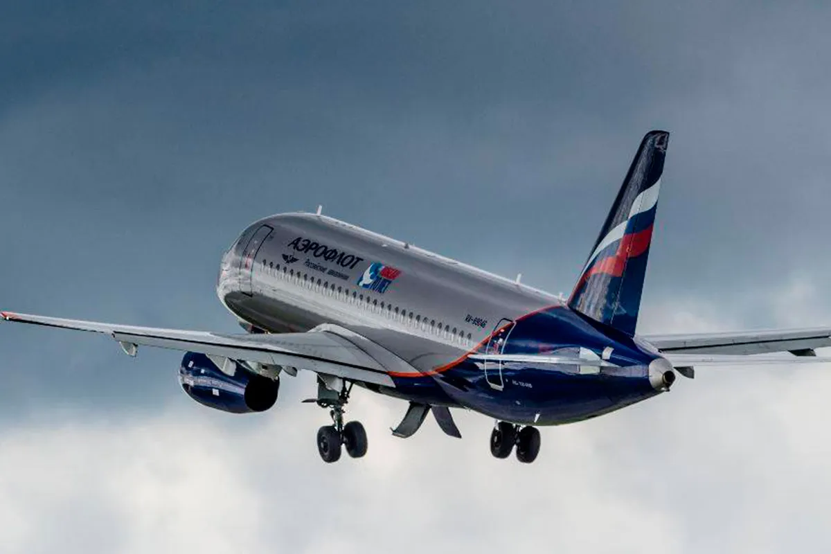 «Сухой Суперджет 100»