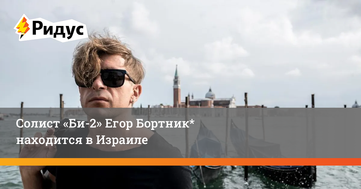 Миграционный центр сахарево. Иммигранты из мексики в сша. Экологические беженцы. Итальянские мигранты. Трудовые мигрантки из таджикистана.