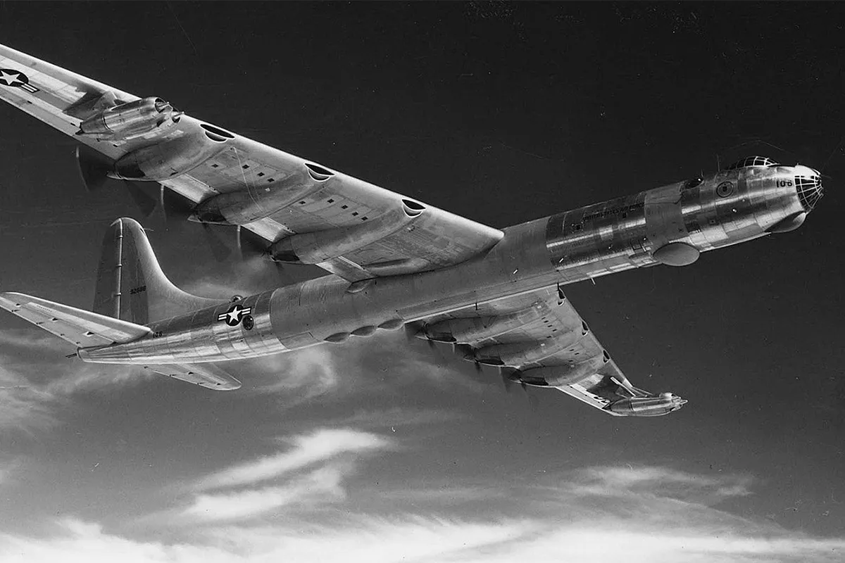 Бомбардировщий В-36