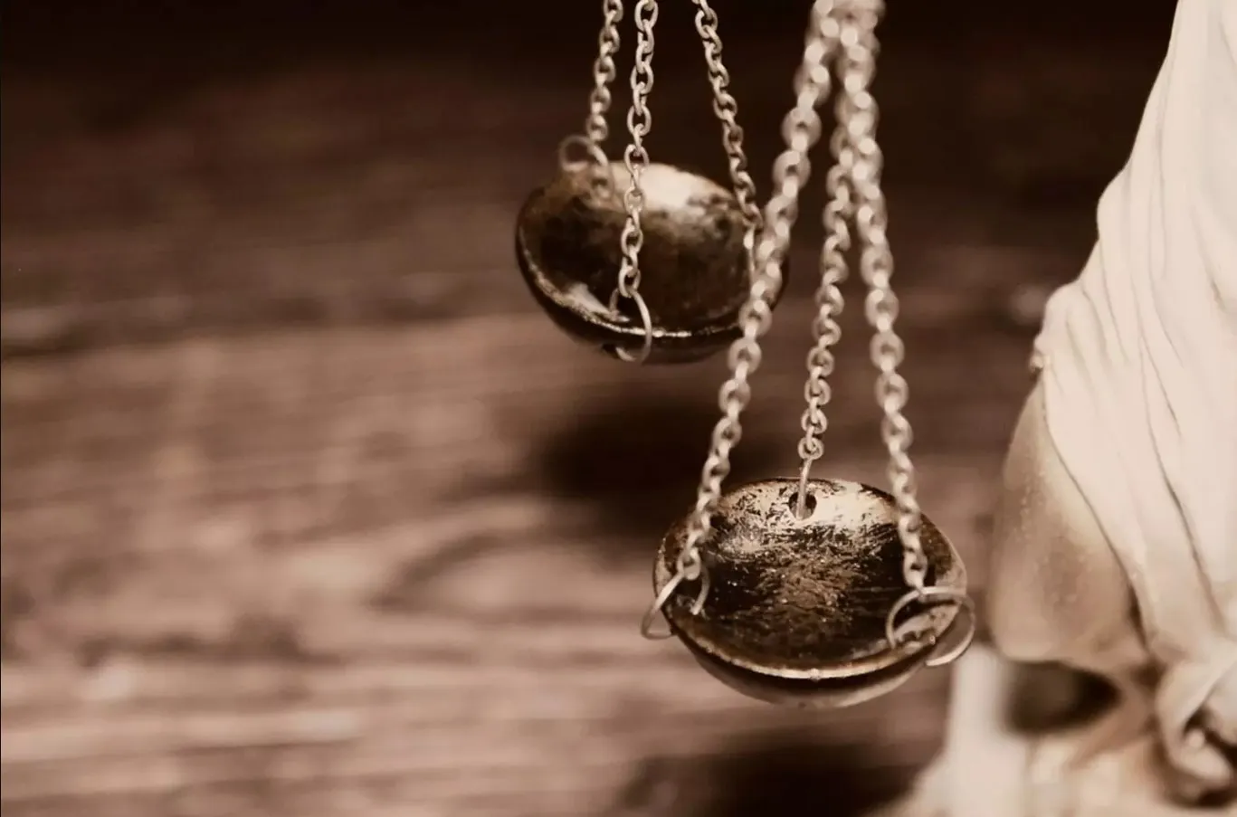 Правосудие