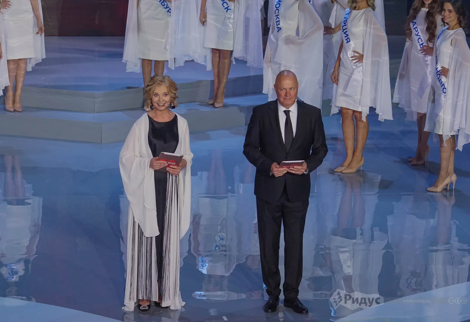 «Мисс-офис 2023». 