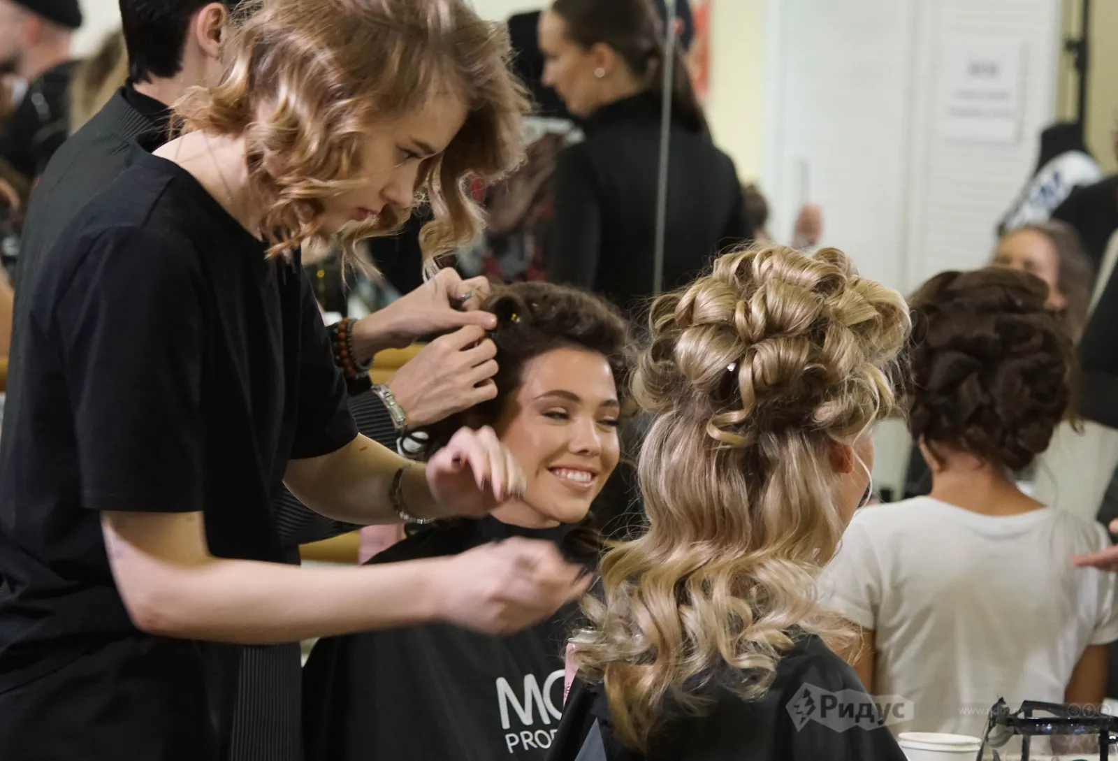 «Мисс-офис 2023». 