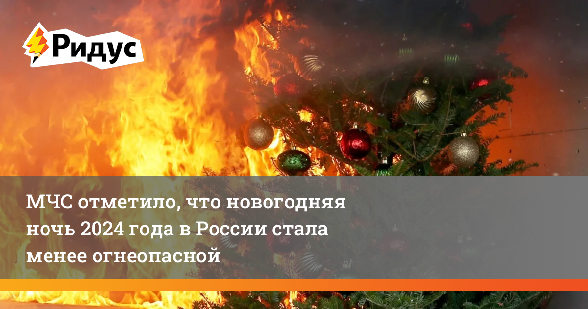 Ночам какое число. Ночам какое число. Под картинками скрываются числа. Ночам какое число. Ночам какое число.