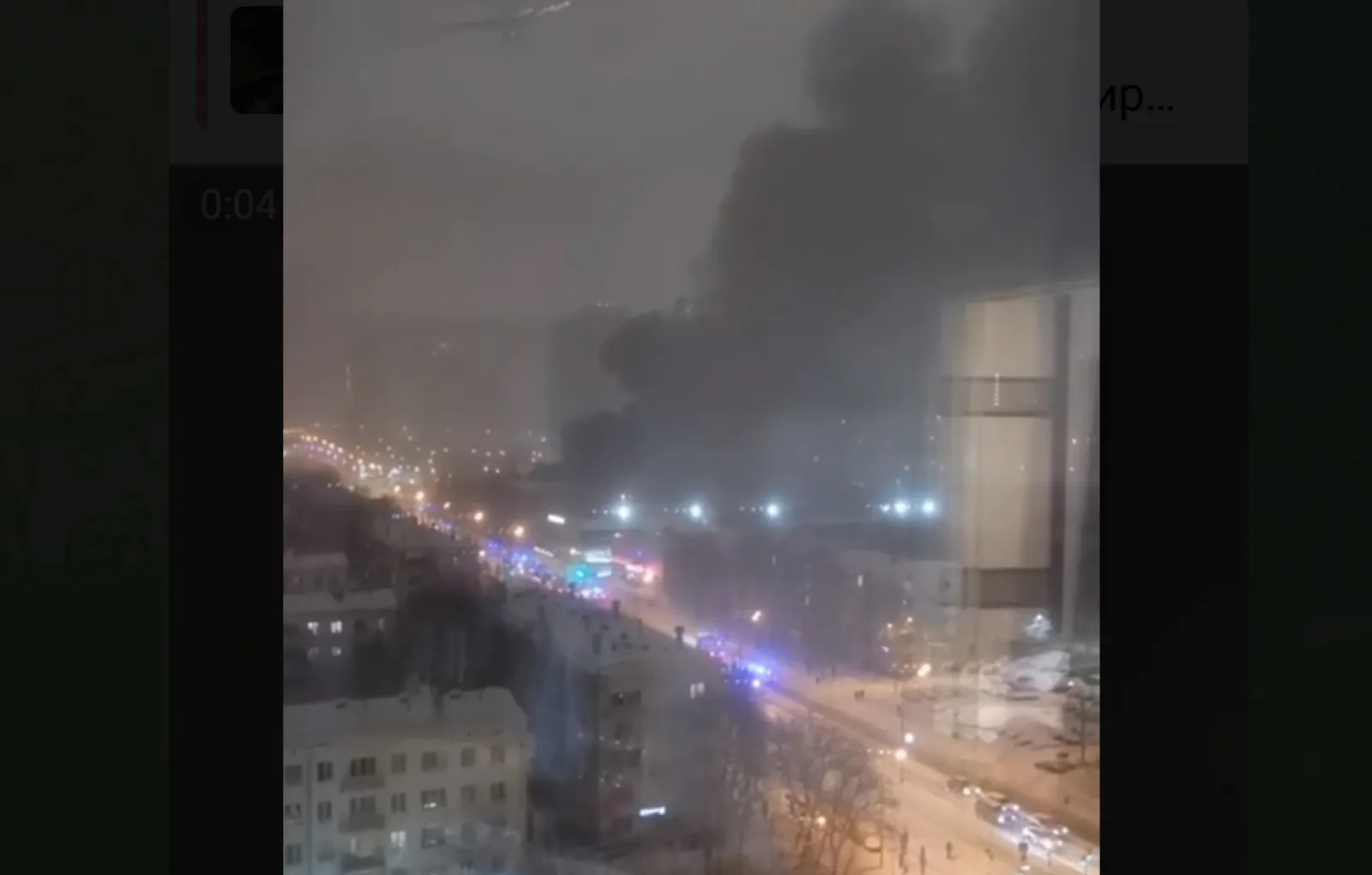Пожару на автомобильном заводе в Москве присвоили 3-й уровень сложности