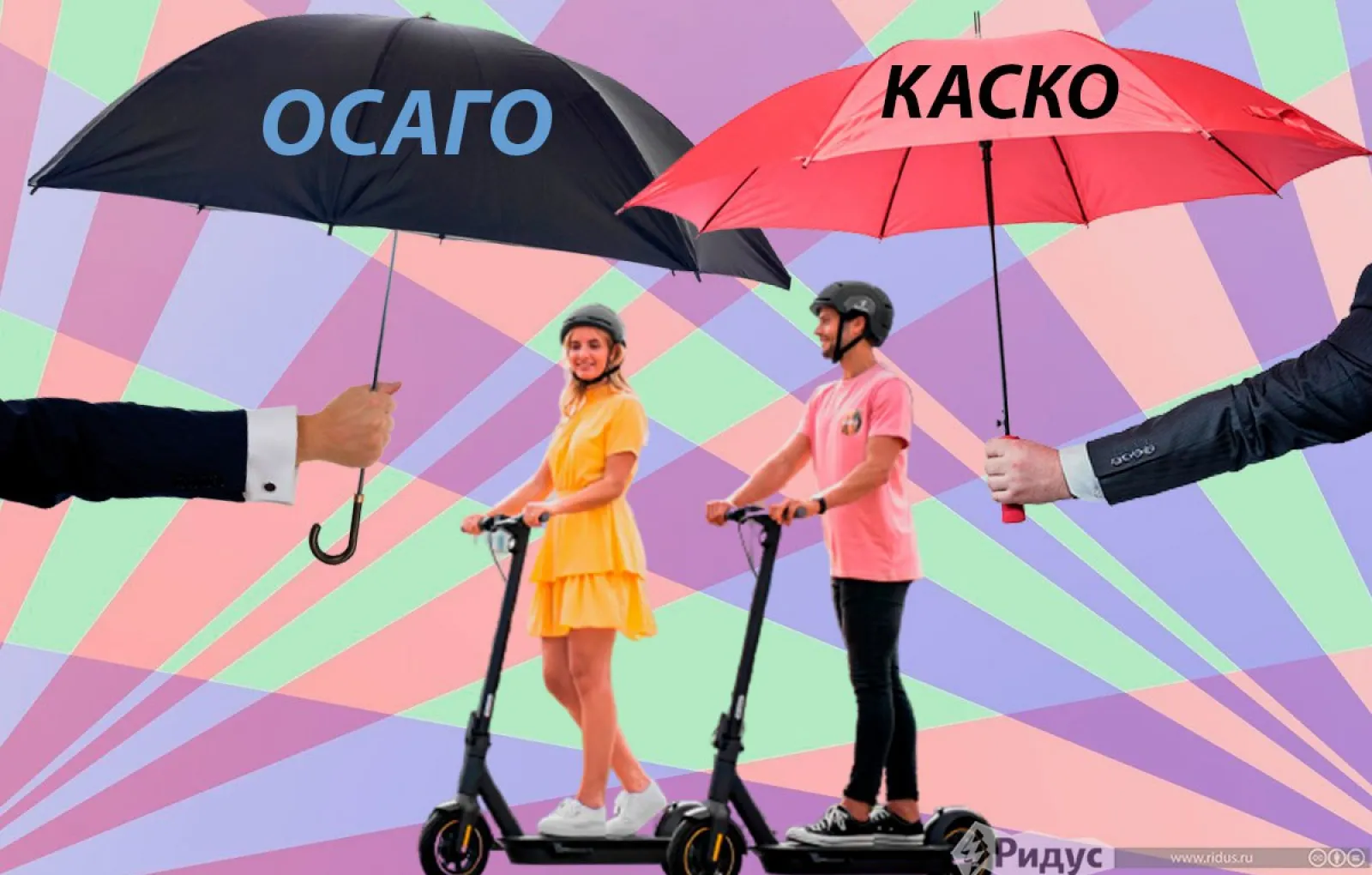 Автоэксперт Шапарин объяснил, что мешает ужесточить штрафы для самокатчиков