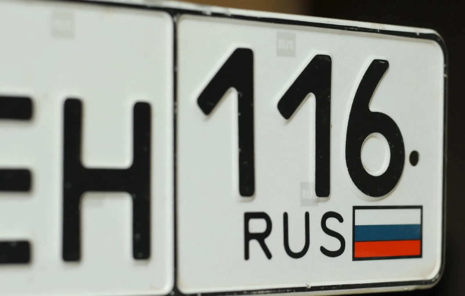 44 регион россии на автомобилях. Автомобильные номера. Номерной знак автомобиля. Номер машины 116. Номерной знак 116.