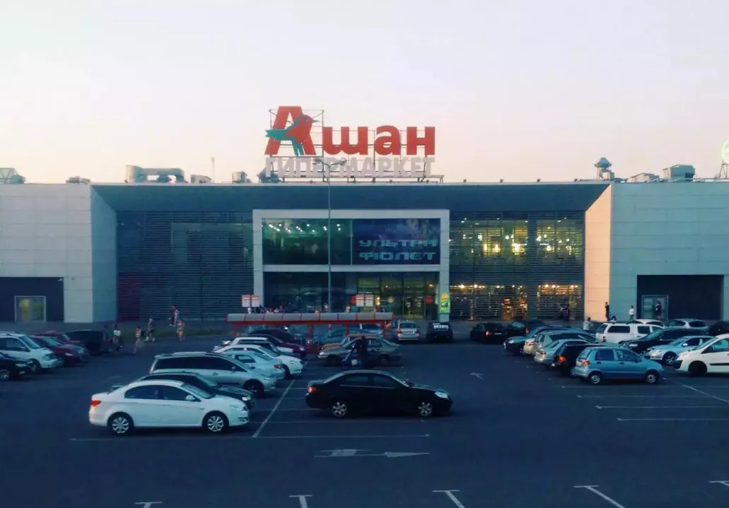 Магазин Aucan 