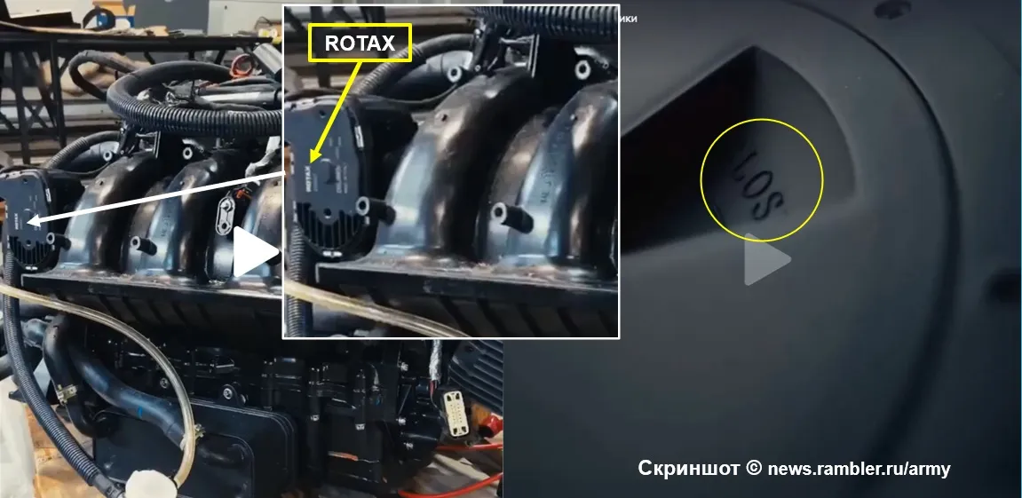 Результат авторской экспертизы видеоролика 