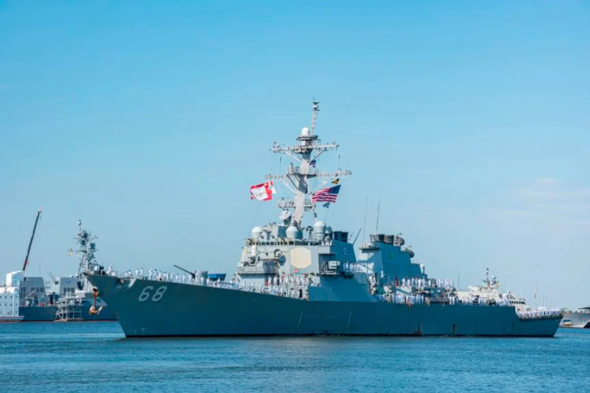 Ракетный эсминец USS The Sullivans
