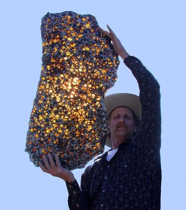 Метеорит Фукан.