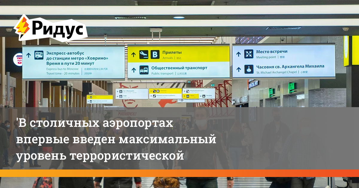Консульт авто домодедово