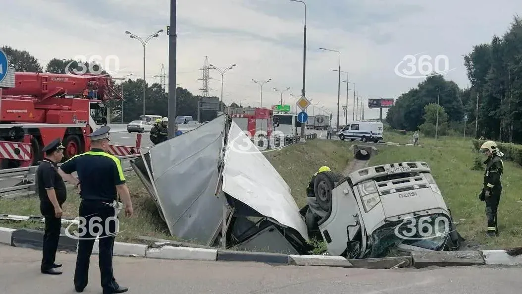 ДТП на МКАД.