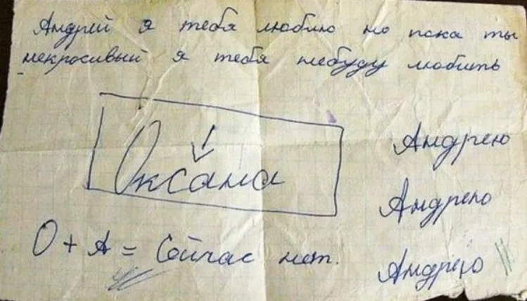 Нет, сейчас нет.