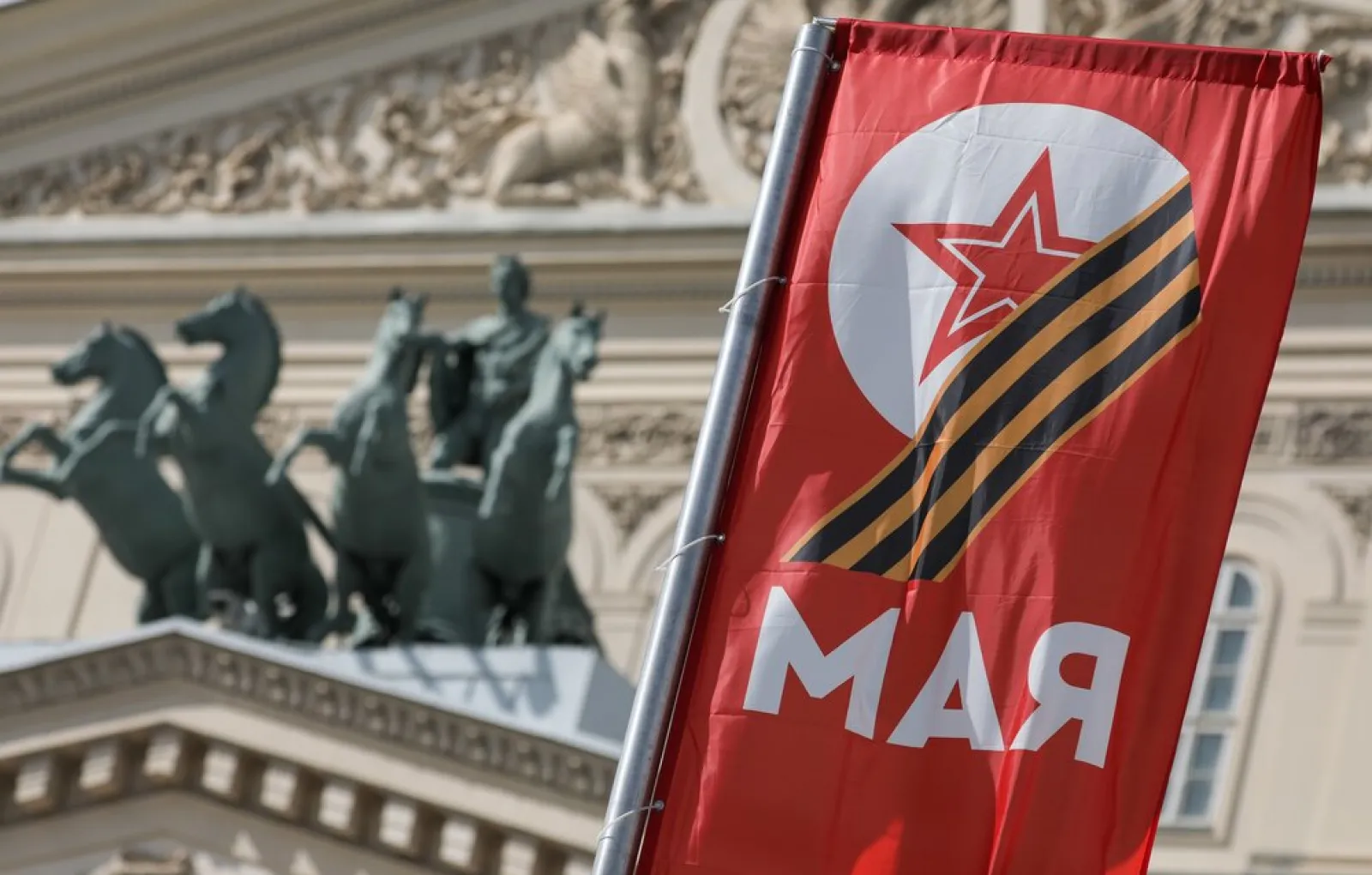 Mash: в ряде регионов России отменили парады Победы