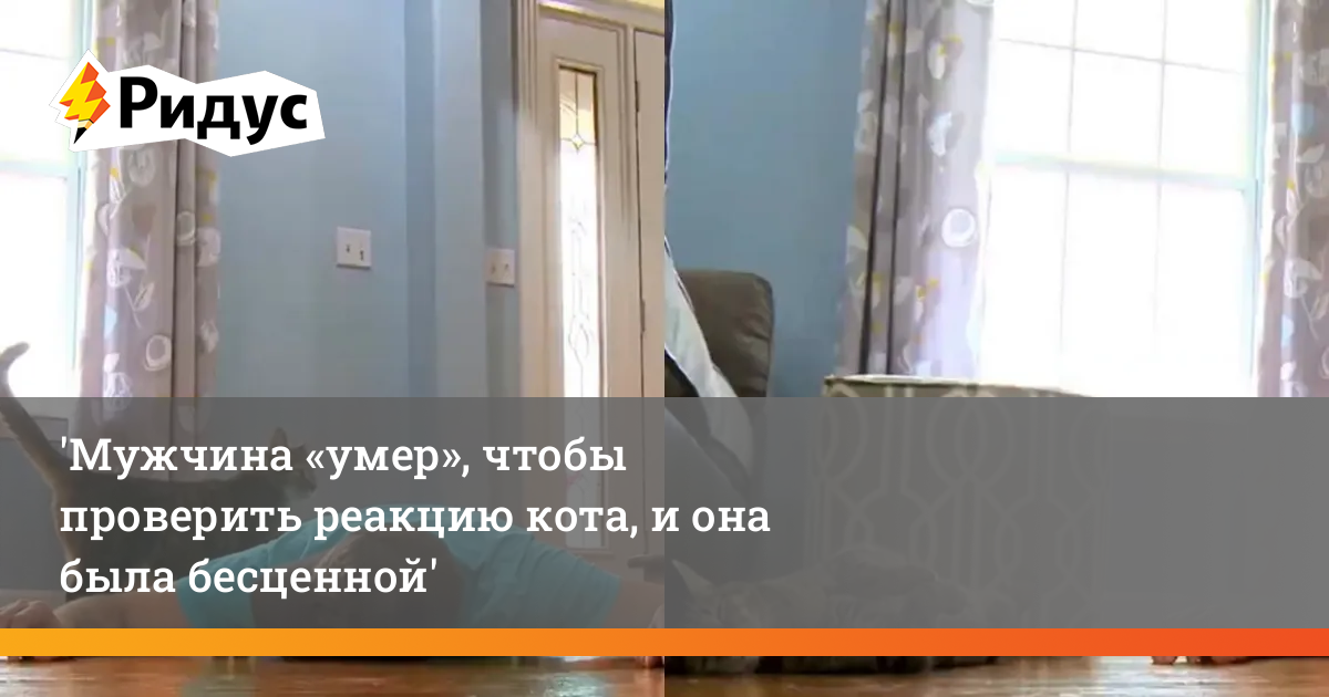 Умер хозяин автомобиля