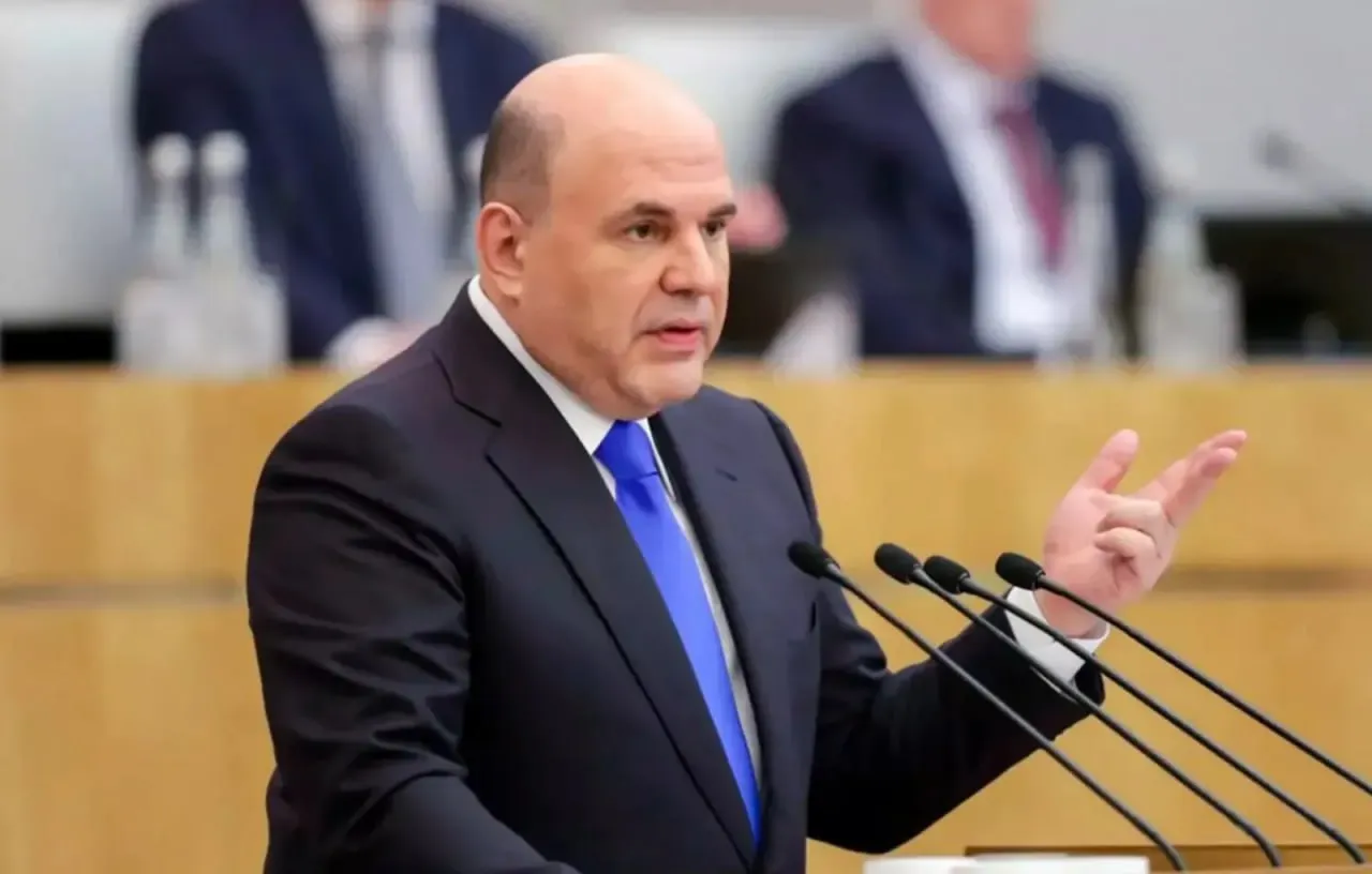 Премьер-министр России Михаил Мишустин. 