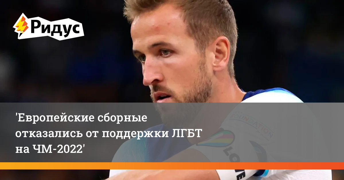 Бмв поддержка лгбт