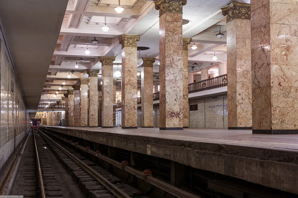 Станция «Комсомольская»