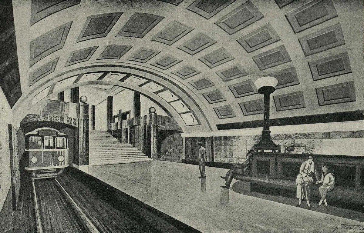 Проект станции «Библиотека имени Ленина».