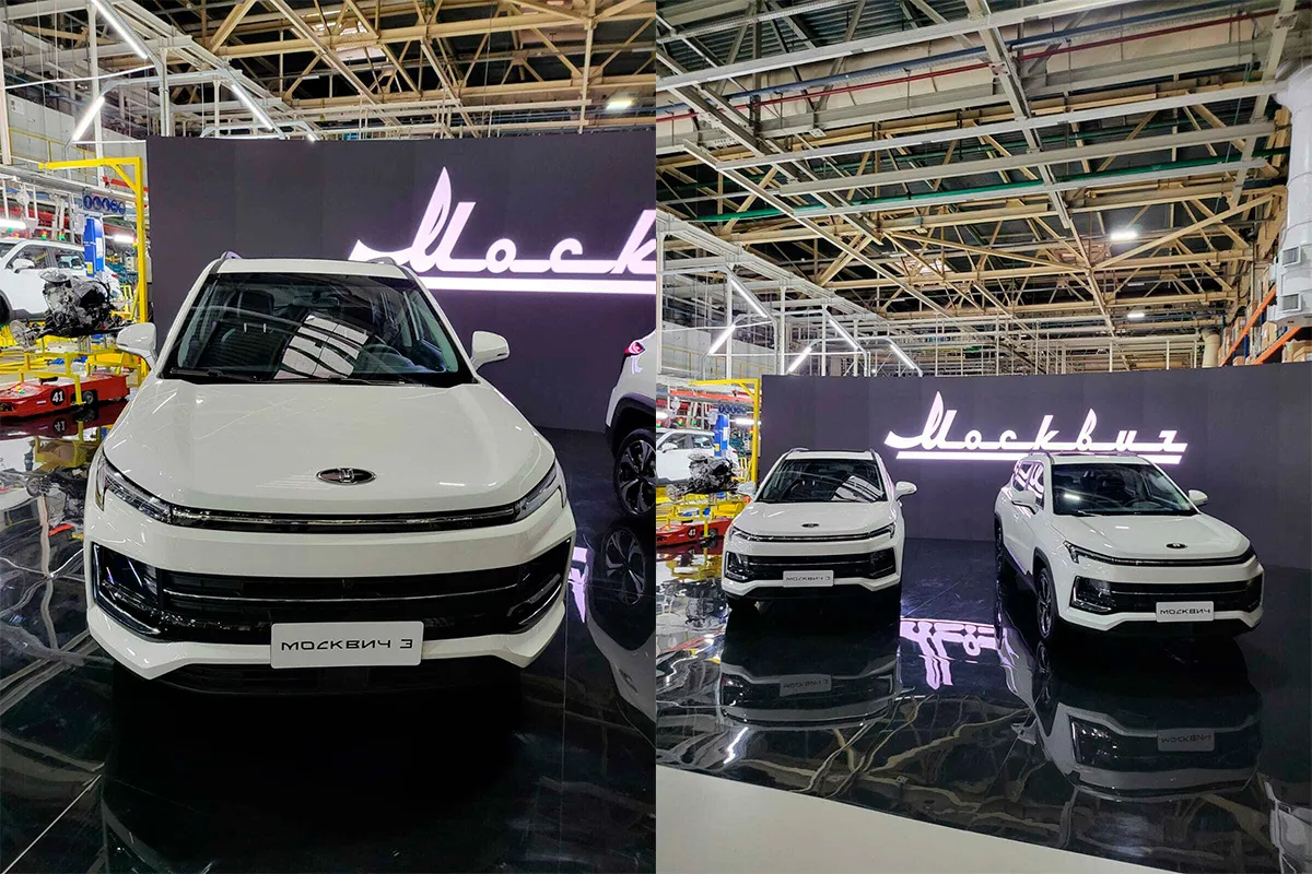 Автомобильный завод «Москвич»